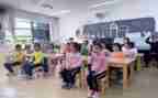 小学安全讲话稿范文7篇
