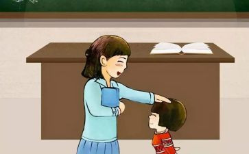 中小学教师年终工作总结7篇