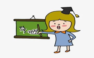 小学教师暑期培训心得体会200参考5篇