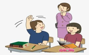 小学教师工作学习计划5篇