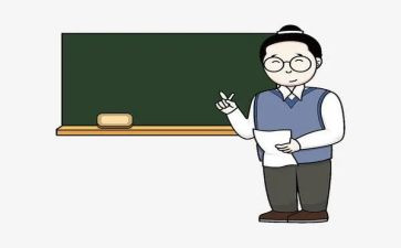 中小学教师个人研修计划通用8篇