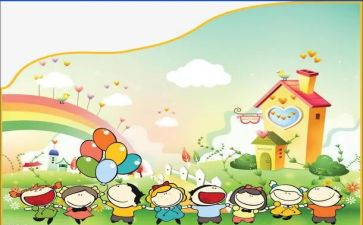 幼儿园小一班主任工作计划推荐8篇
