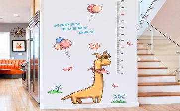 幼儿园小一班主任工作计划参考7篇