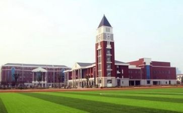 校园贷演讲稿优秀6篇