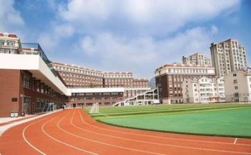 校园贷演讲稿600字5篇
