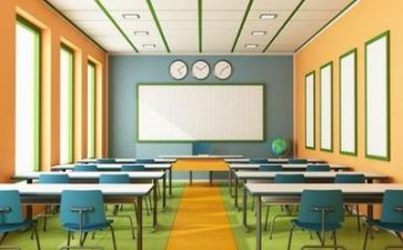 主题校园安全演讲稿精选8篇