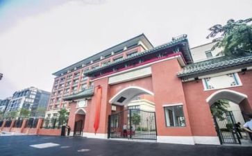 环保校园演讲稿5篇