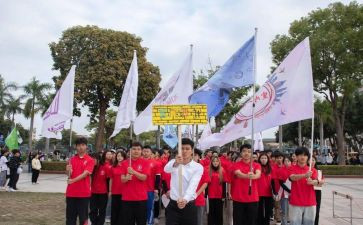 学校运动会策划书活动方案5篇