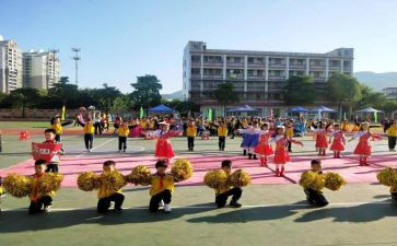 学校运动会作文8篇