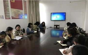 写小组的作文5篇