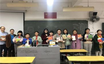 小组月工作计划模板7篇