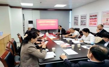 舞协会年度工作计划7篇