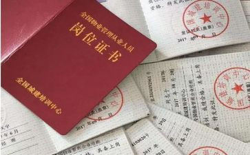协理员工作总结8篇