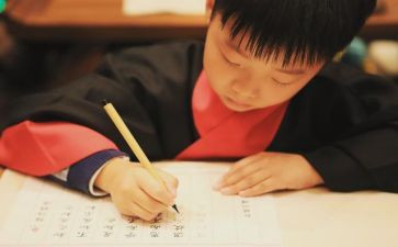 写事的作文两百字7篇