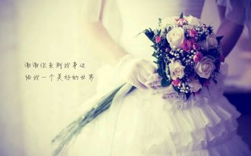 谢谢你妈妈作文400字6篇