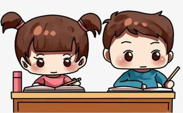 小学写字活动总结8篇