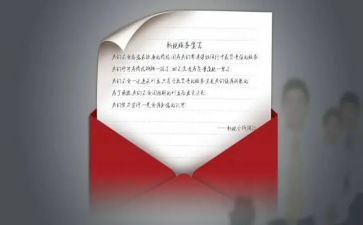 教师信息技术应用能力提升心得7篇