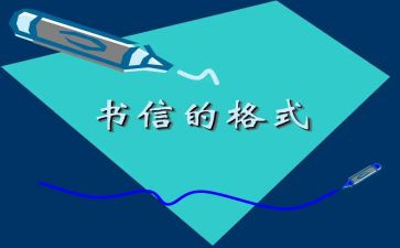 2023信息技术教师研修心得8篇