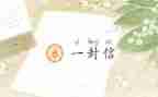 通信专业自我鉴定参考8篇