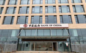 镇支行行长述职报告7篇