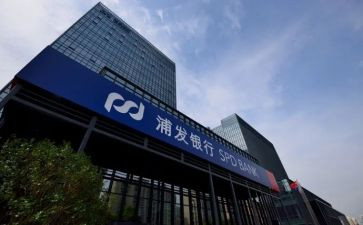 县银行副行长竞聘演讲稿7篇