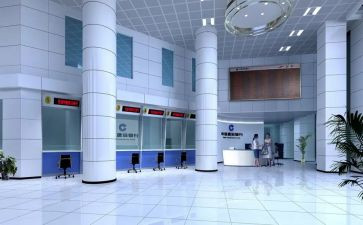 2024年行长述职报告5篇