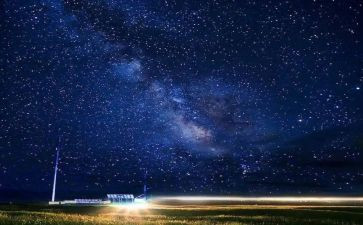 幼儿园星空教案5篇