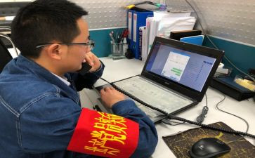 最新工作总结及工作计划7篇