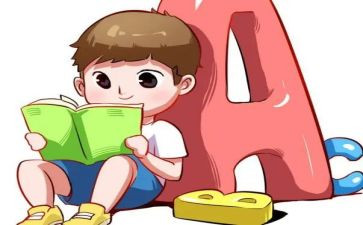 兴趣课教学计划推荐5篇