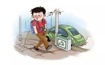小学规范办学行为自查报告5篇