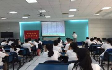 小学新课标培训心得5篇