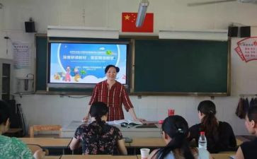 新课标心得体会最新6篇