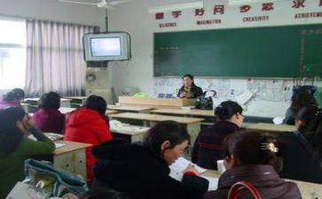 教师新课程标准心得体会8篇