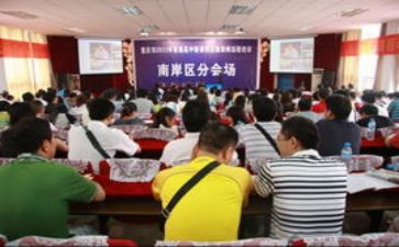 数学新课标培训心得体会2023推荐8篇