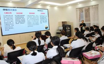 高中英语新课标心得体会7篇