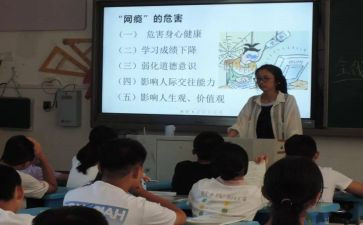 地理新课标培训心得6篇