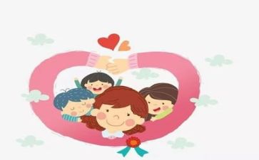 心理委培训心得体会最新8篇