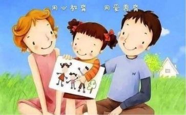 心理大培训心得体会推荐5篇