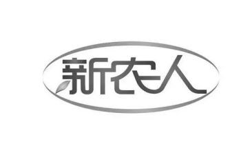 新农合自查报告7篇