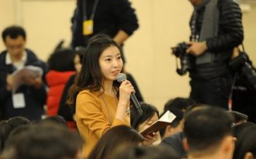 新闻学自我鉴定7篇