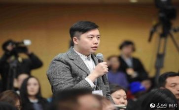 新闻工作工作计划优质7篇