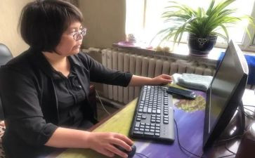 信息员的工作计划6篇