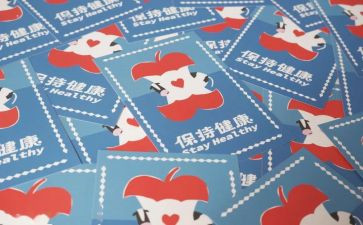 的心愿小学生作文5篇