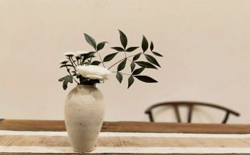 严以修身作文7篇