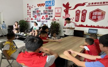 大宣教活动总结5篇