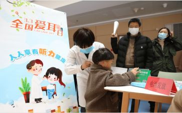 糖尿病健康宣教演讲稿7篇
