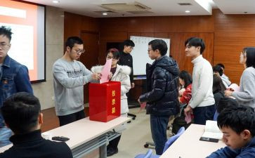 换届选举工会工作报告8篇