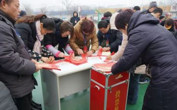 家委选举演讲稿8篇