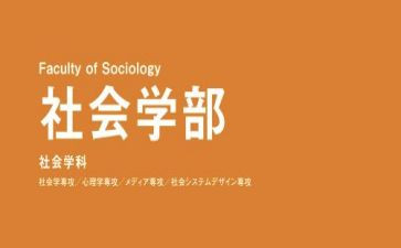 药学部年度总结5篇
