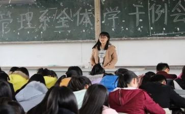 学生会团学干部培训心得5篇